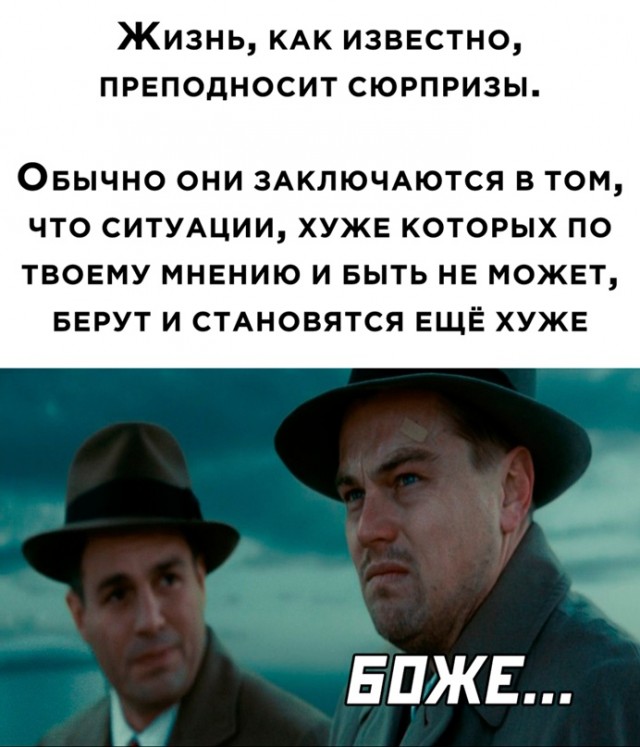Немного картинок для настроения - 131