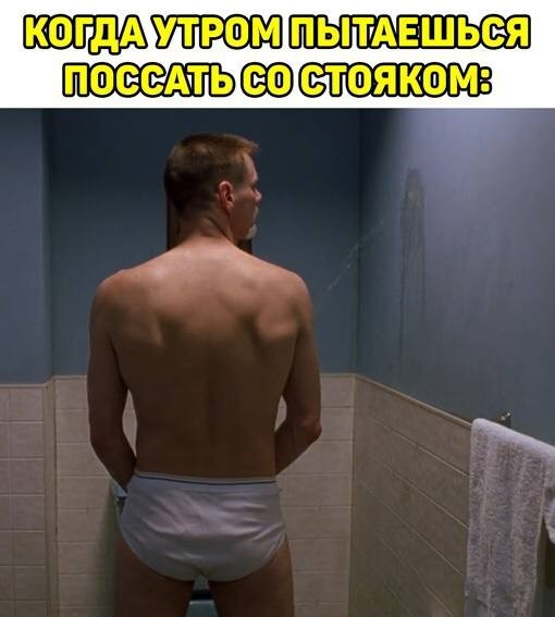 Всего понемногу. Часть 7