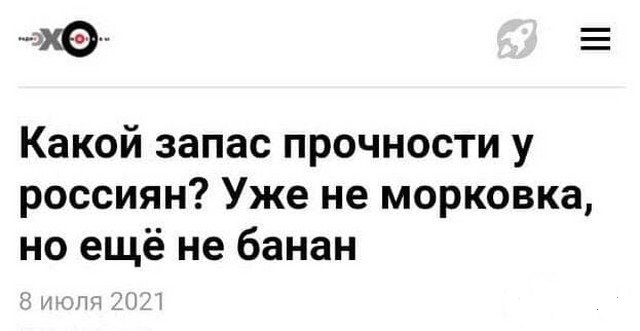 Забавные шутки и картинки из этих ваших интернетов