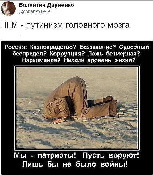 Пригожин раскрыл дальнейшую судьбу ЧВК «Вагнер»