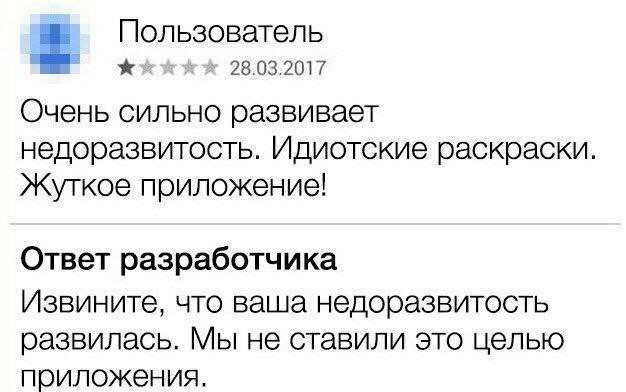 Народная меДИЧина 2017