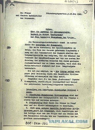 Концлагеря и цифры. Страшные цифры.