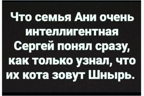Подборка картинок 20.05.23