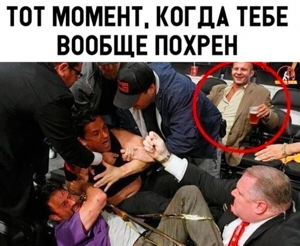 Так себе картинки 20.06.23