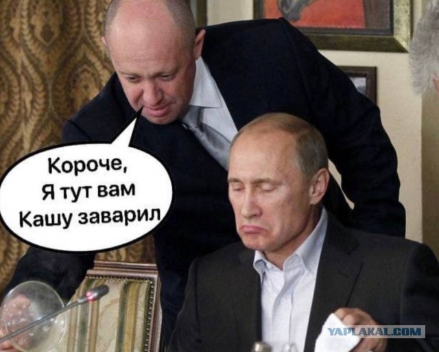 Некогда отдыхать!
