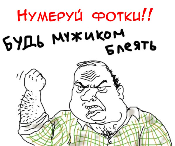 17 историй, когда люди осознали, что живут с «монстром», которого надо учить вести себя по-человечески