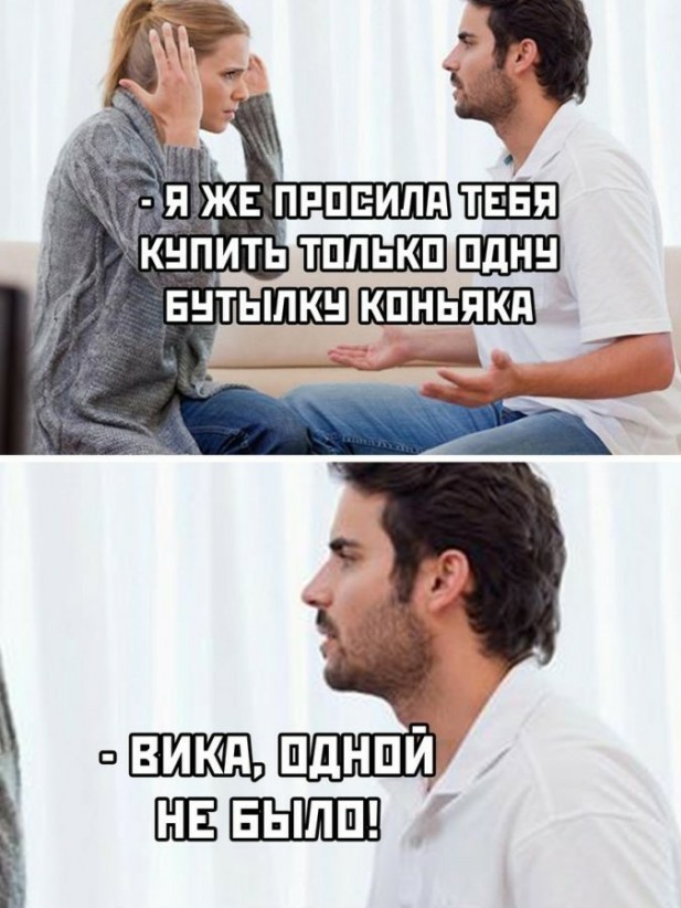 Двенадцатая подборка самых баянистых баянов! Ностальгируем...