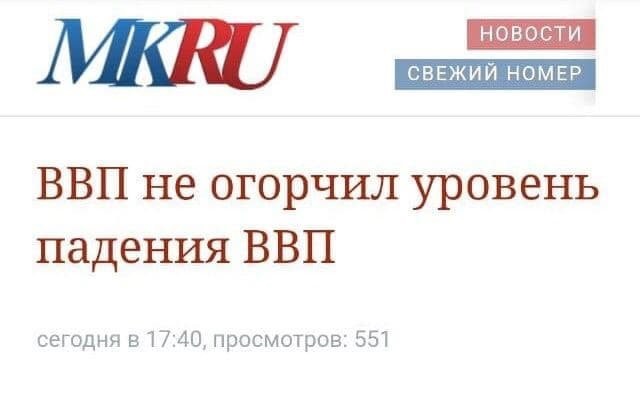 Забавные картинки, шутки из этих ваших интернетов