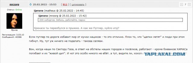 Про мобилизацию, посылы во Вселенную, материализацию желаний и нюансы...
