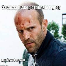 Бросишь пить, курить, ругаться - будем бракосочетаться! Или кто в СССР считался завидными женихами