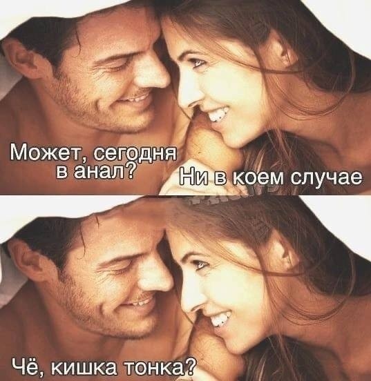 Эмма Уотсон берёт за щеку