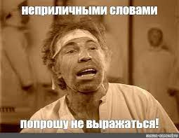 ЦИК отказал в регистрации на выборах блогеру Раде Русских