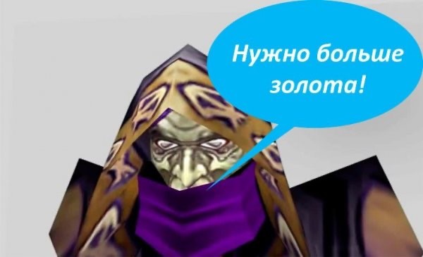 Как налоговая узнает о сдаче квартиры в 2024 году
