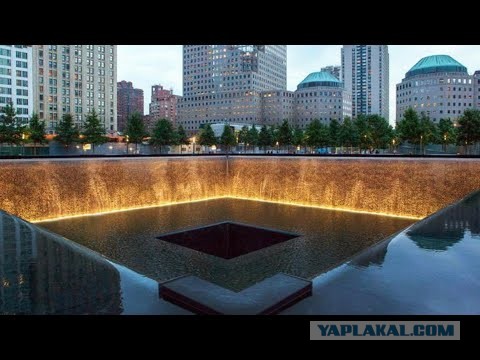 Расследование о теракте 11/9/2001 года в WTC (башни близнецы 11-S) подходит к концу