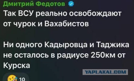 Белорусские танкисты выдвинулись к границе с Украиной, сообщили в Минобороны Беларуси