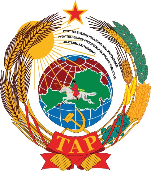 Какие же красивые были гербы республик СССР!