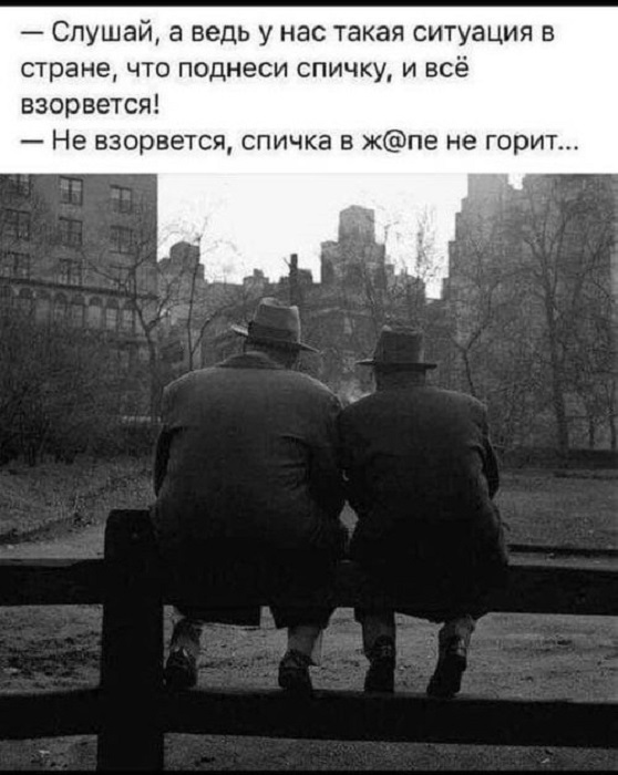 Картинки разные с надписями и без