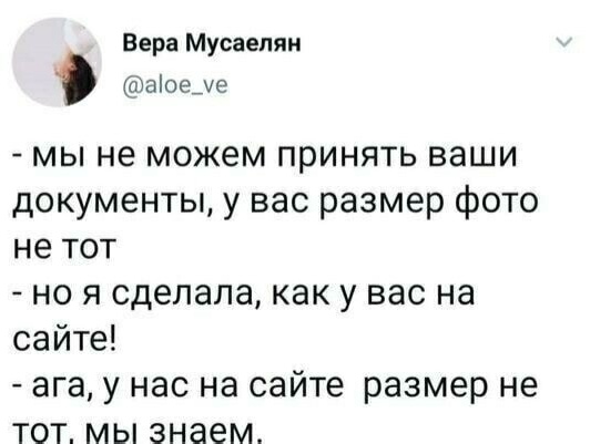 Так себе картинки 19.02.25
