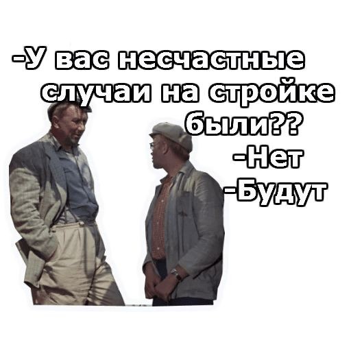 «Северсталь» завезёт в Череповец 6 тысяч мигрантов, сообщили СМИ.