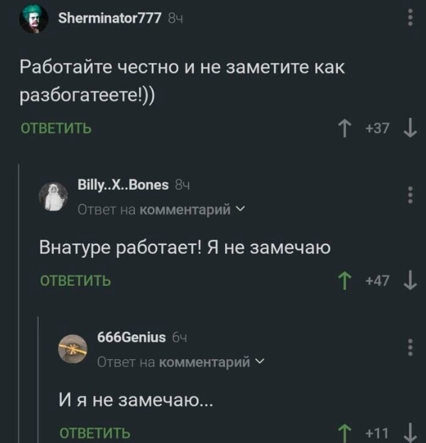 Так себе картинки 26.02.25