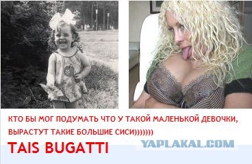 Самая дорогая девушка Москвы. +18