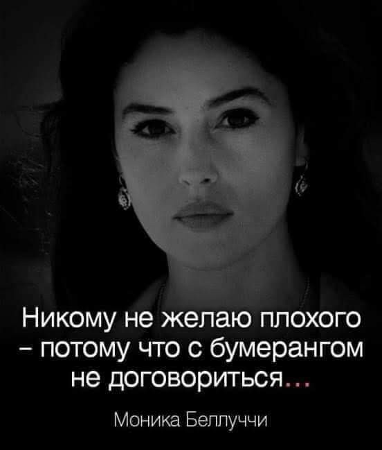 Так себе картинки 23.07.25