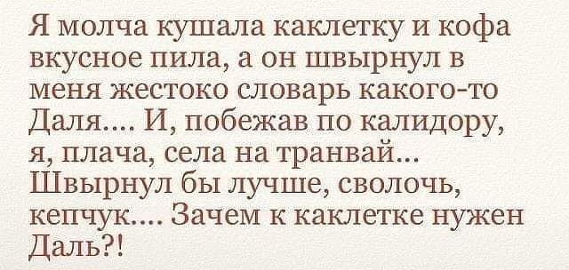 Сегодня праздник, грамотеи ЯПа поздравляю вас.