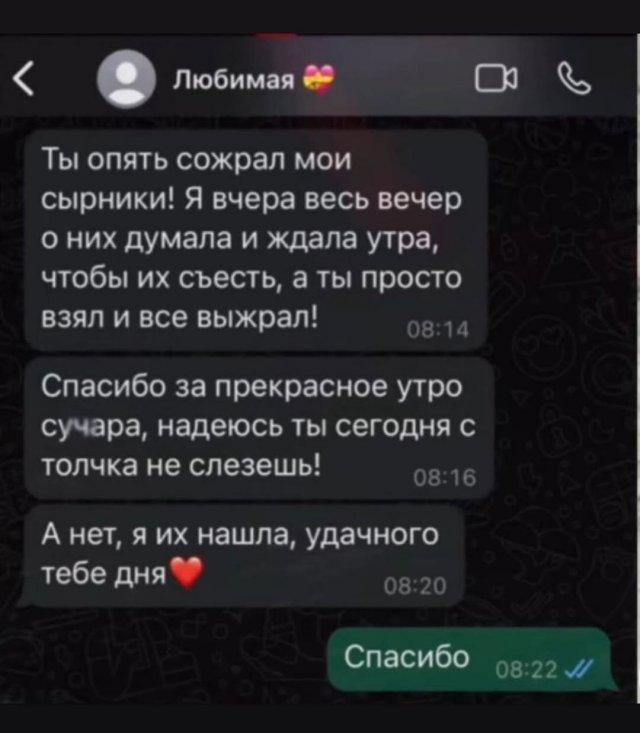 Картинки для деградации 68 (разной степени свежести)