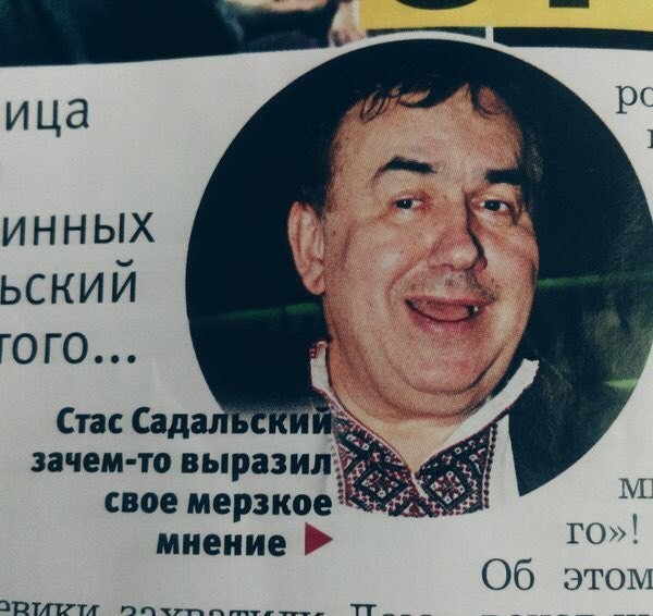 Нельзя верить актерам