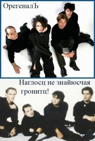 Таланты, таланты,  блять...