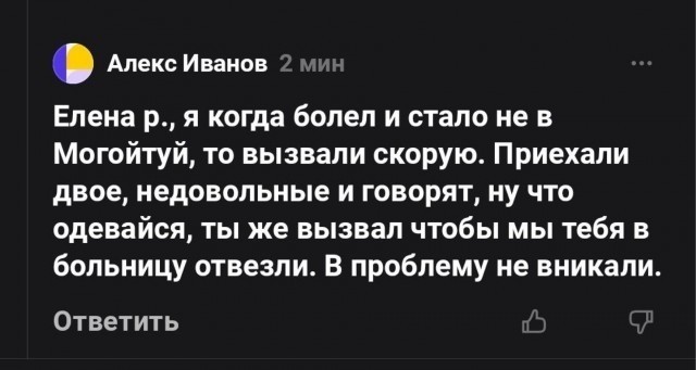 Среды картинки