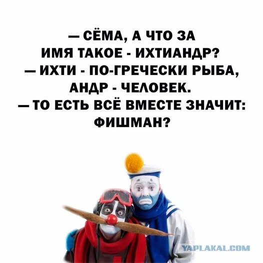 Четверговые картинки