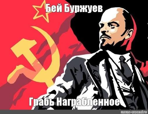 Виноваты пенсионеры в воровстве в магазинах или нет?