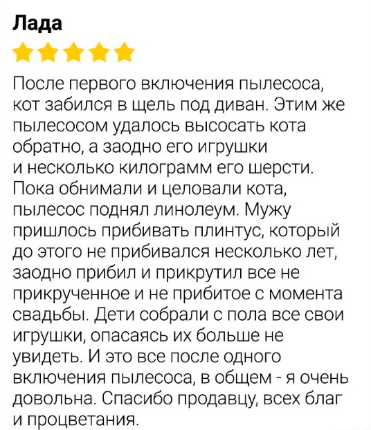 Картинки для деградации 106 (разной степени свежести)