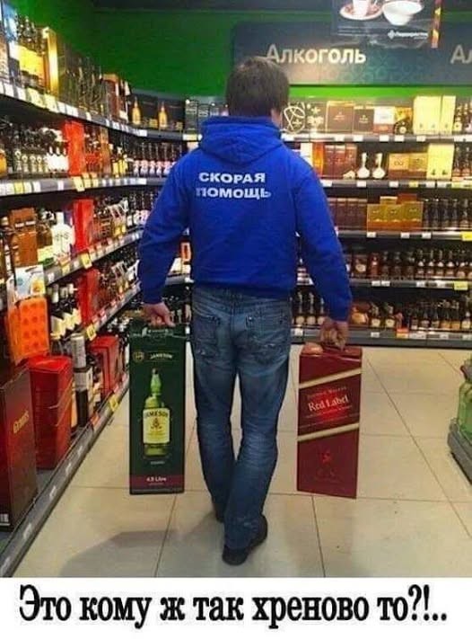 Среды картинки