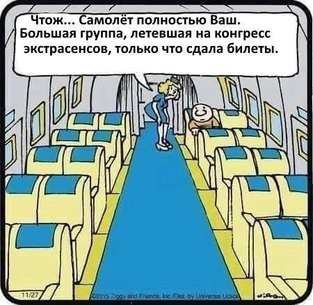 Картинки для деградации 125 (разной степени свежести)