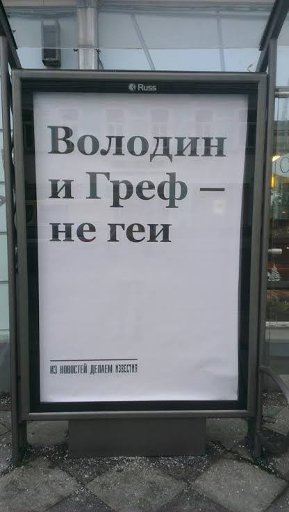 Суд обязал «Новую газету» опубликовать в РБК опровержение статьи о связи бизнесмена Зуева с делом Магницкого и отмыванием денег