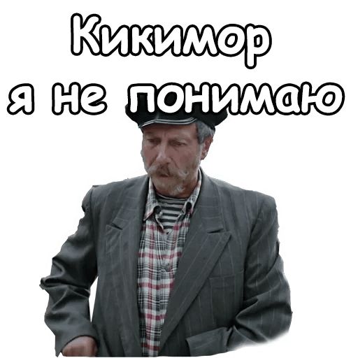 Кодировка прошла успешно