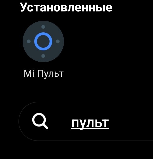 Совсем уже окуели....