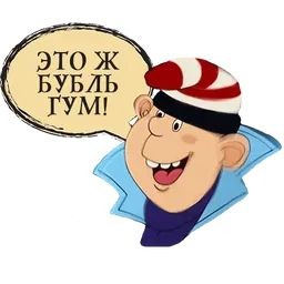 Миллениалы