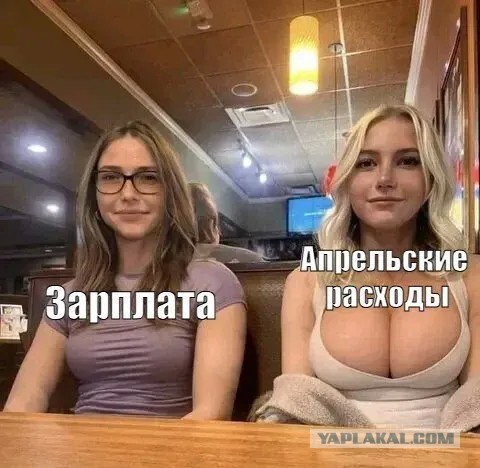 Понедельника картинки