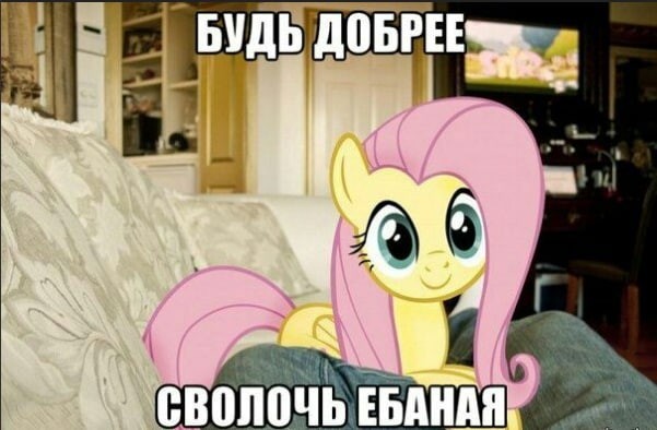 А какая у вас кружка на работе?