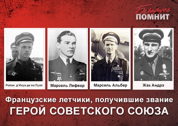 55 лет назад в советском прокате вышла французская кинокомедия «Большая прогулка»!