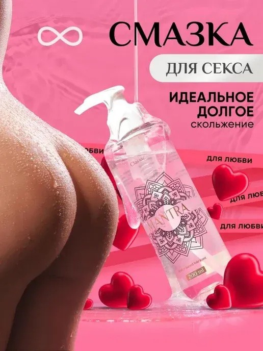 Про смазки для инструмента поговорим?
