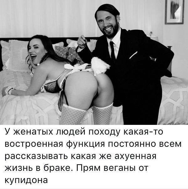 Картинки для деградации 218 (разной степени свежести)