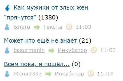 Всё же ЯП - нескончаемый источник приколов и троллинга.