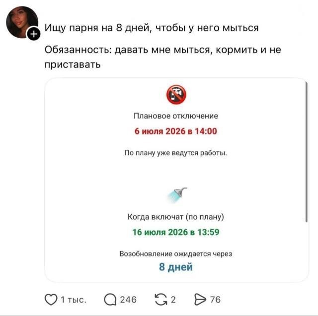 Картинки для настроения
