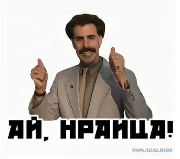 Не зная броду, не лезь в воду.