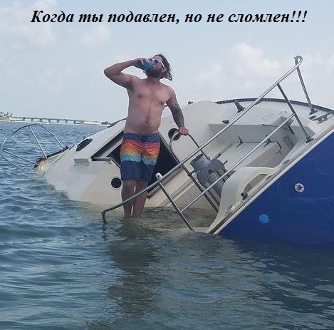 Веселое настроение в картинках 27.07.26