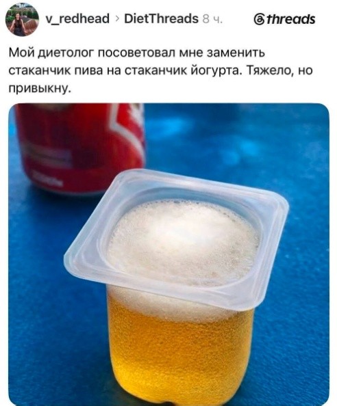 Картинки для деградации 256 (разной степени свежести)